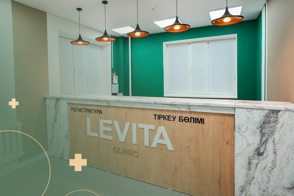 Consulting Services